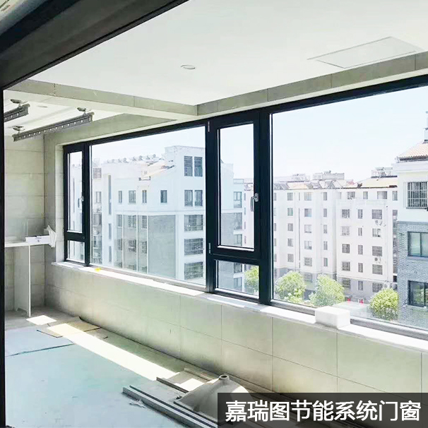断桥铝门窗5.jpg