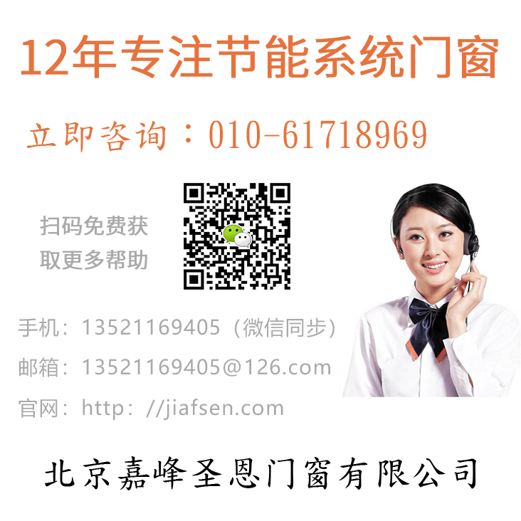 联系方式.jpg