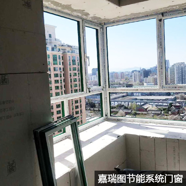 断桥铝门窗8.jpg