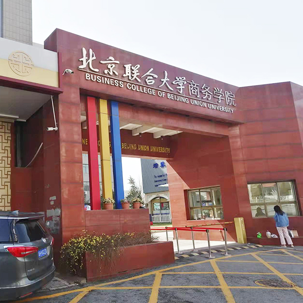 门口1.jpg
